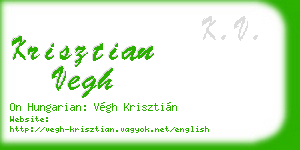krisztian vegh business card