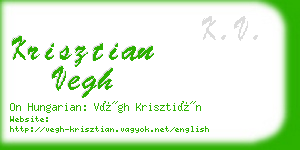 krisztian vegh business card